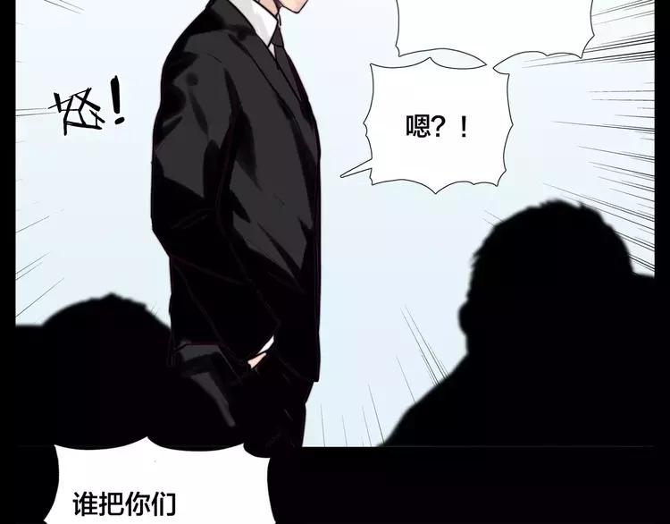 第43话 最好的礼物16