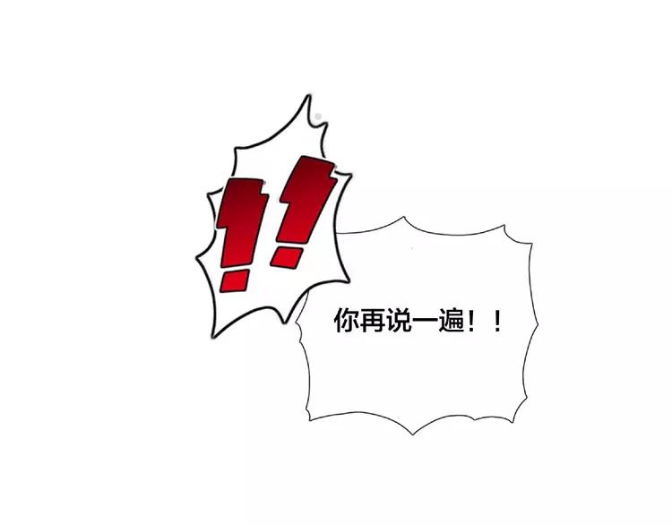 第95话 心的围度10
