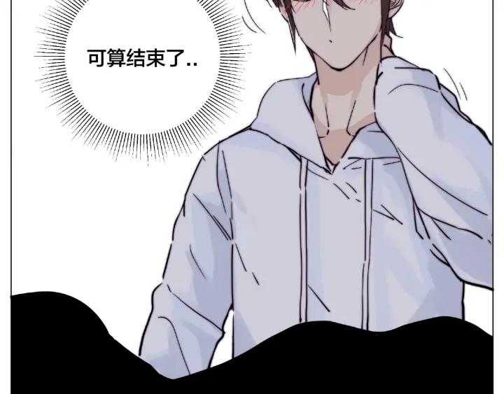 第113话 超能力是喜欢你16