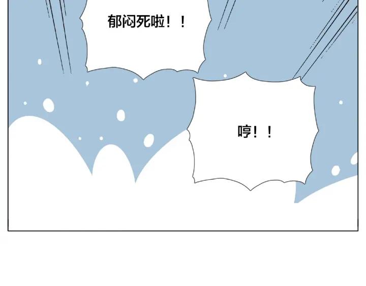 第121话 决定56