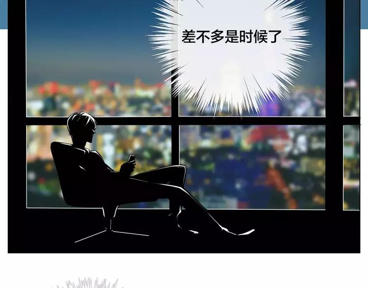 第40话 别让我担心13