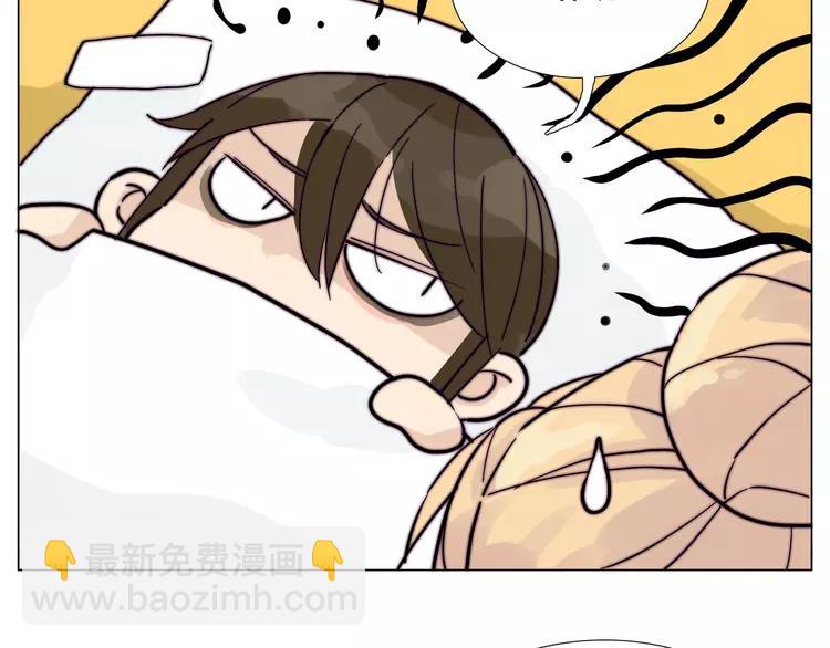 第76话 没有工作 只有你78