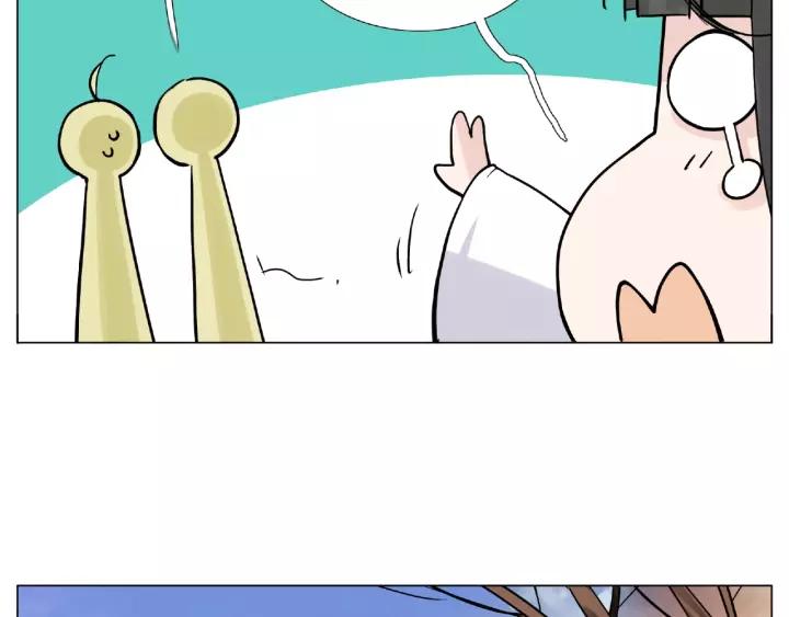 第117话 跟紧我63