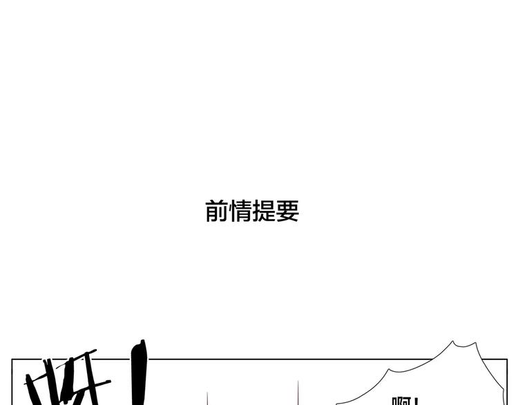 第11话  萌生好感0