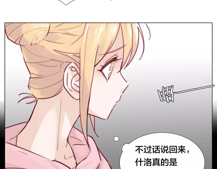 第22话  疯狂自拍20