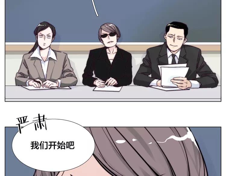 第72话 秘密基地14