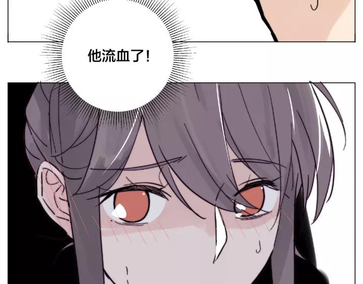 第116话 月下美人49