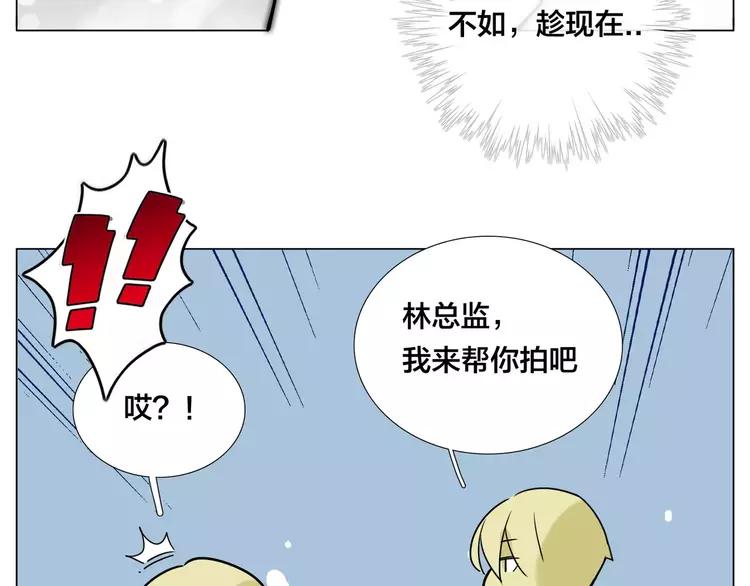 第42话 独一无二的人30