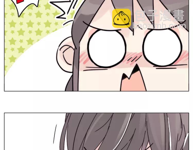 第111话 爱！钞能力！89