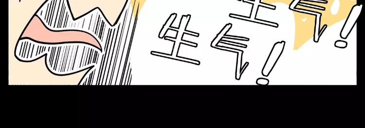 联动番外 属于我们的夏天44