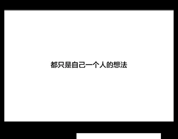 第108话 高级温柔62