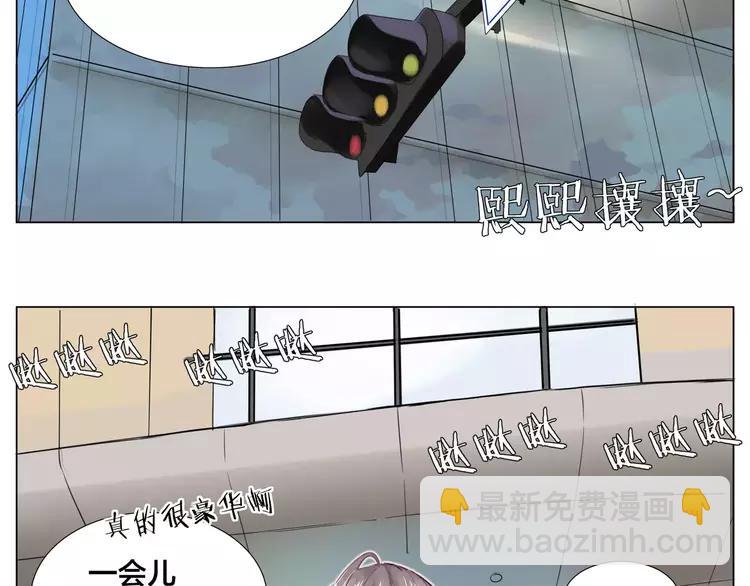 第34话 因为想念你啊13