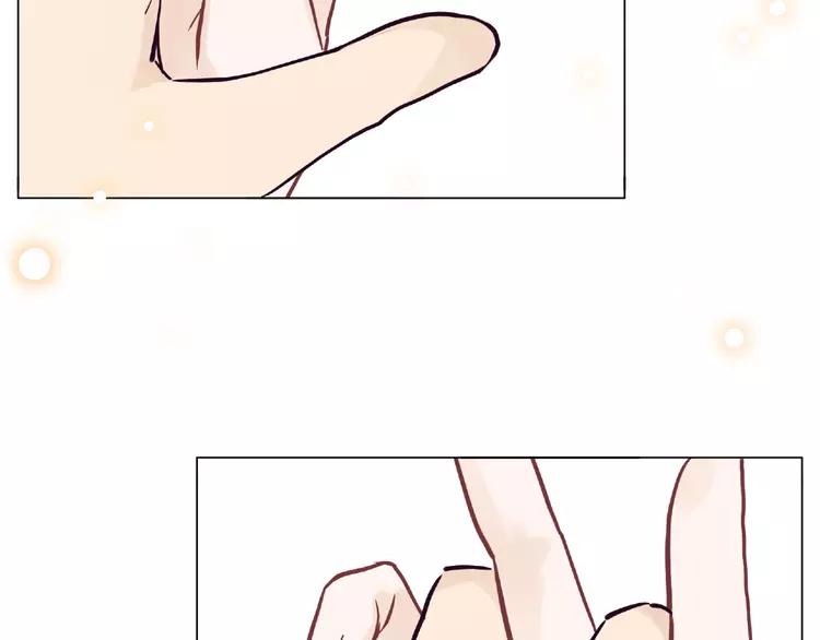 第88话 你知我知93