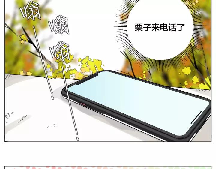 第122话 礼物61