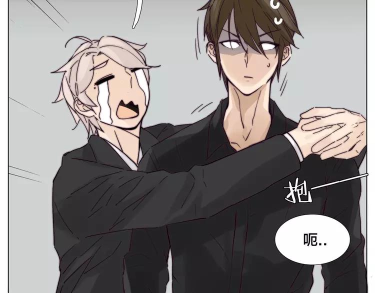 第85话 醋意20