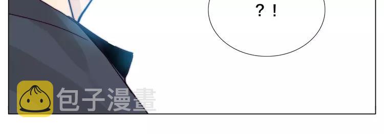 第77话 你是我的药82