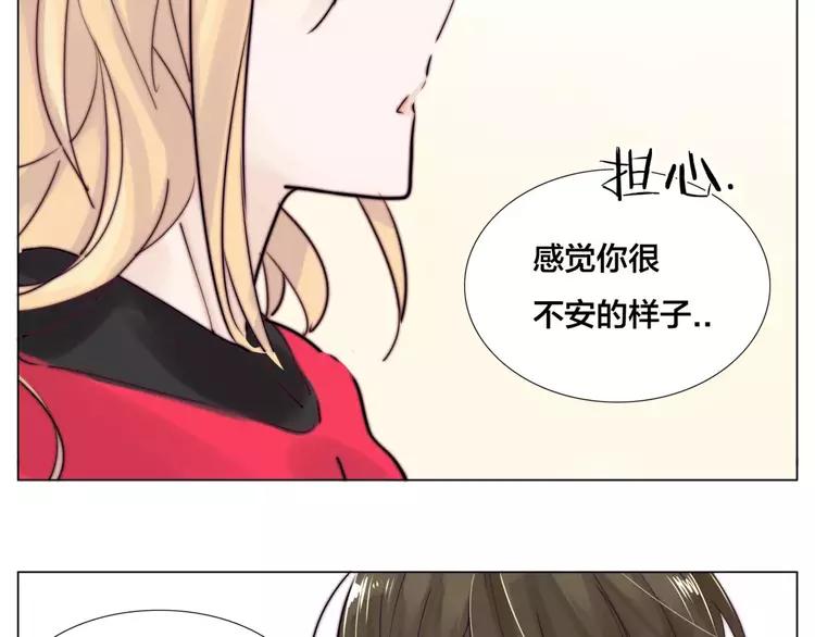 第32话 最爱的你38