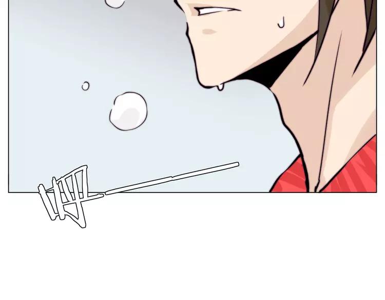 第51话 都怪我64