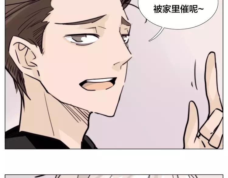 第47话 特别的照片12