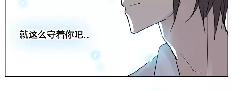 第34话 因为想念你啊47