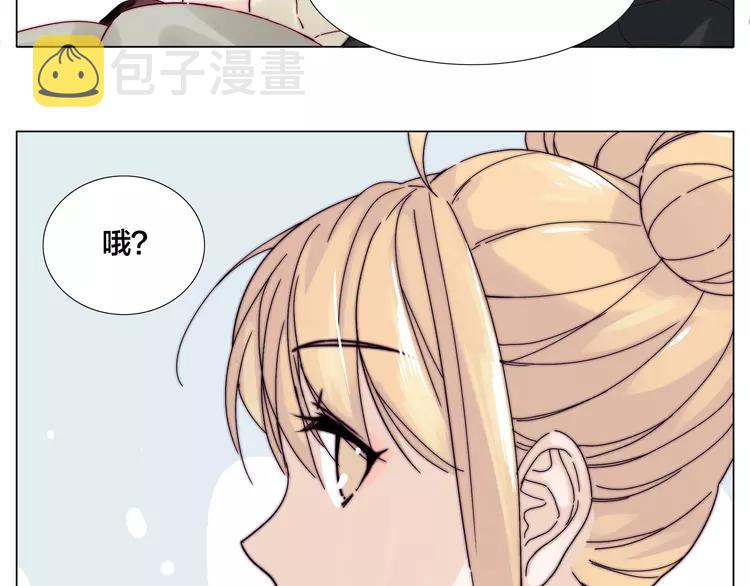 第68话 诀别诗66