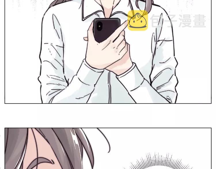 第110话 背着我去相亲？11