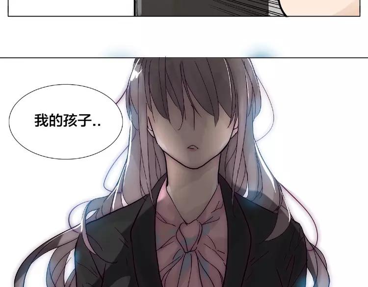 第97话 情敌？58