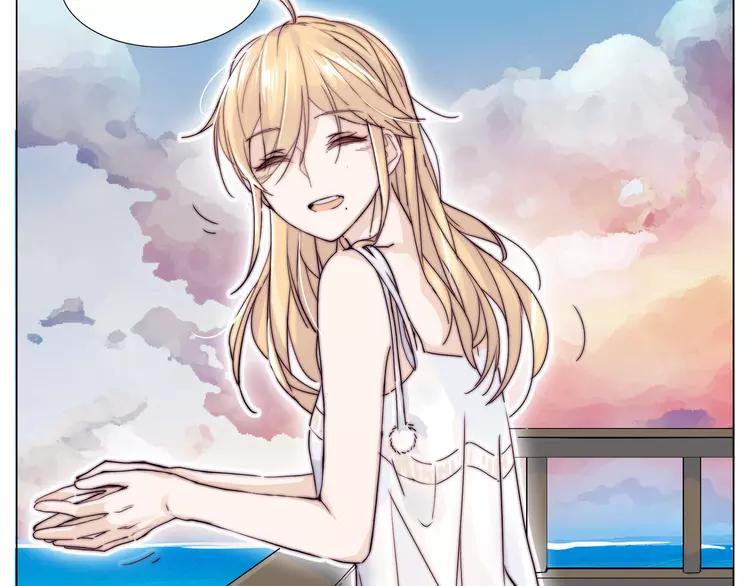 第56话 失去超能力？71