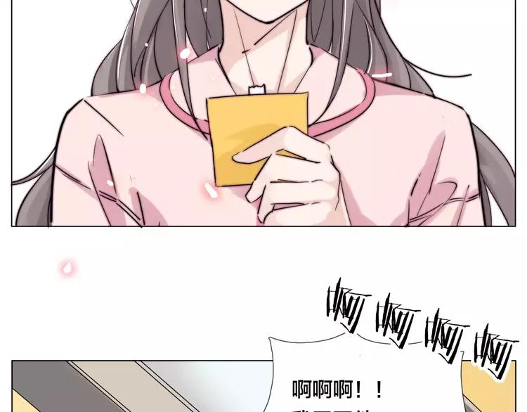 第40话 别让我担心4