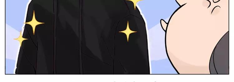 第111话 爱！钞能力！18