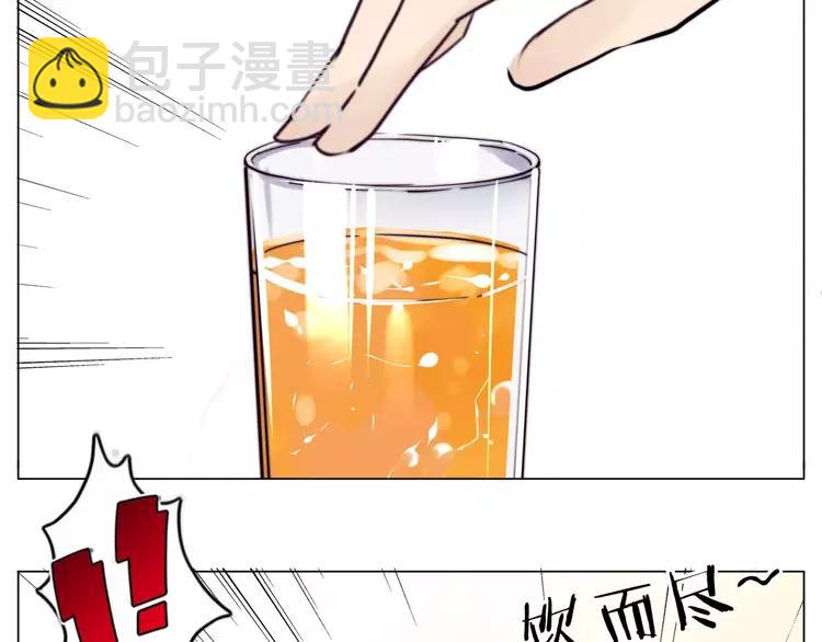 第26话 花式秀恩爱！63