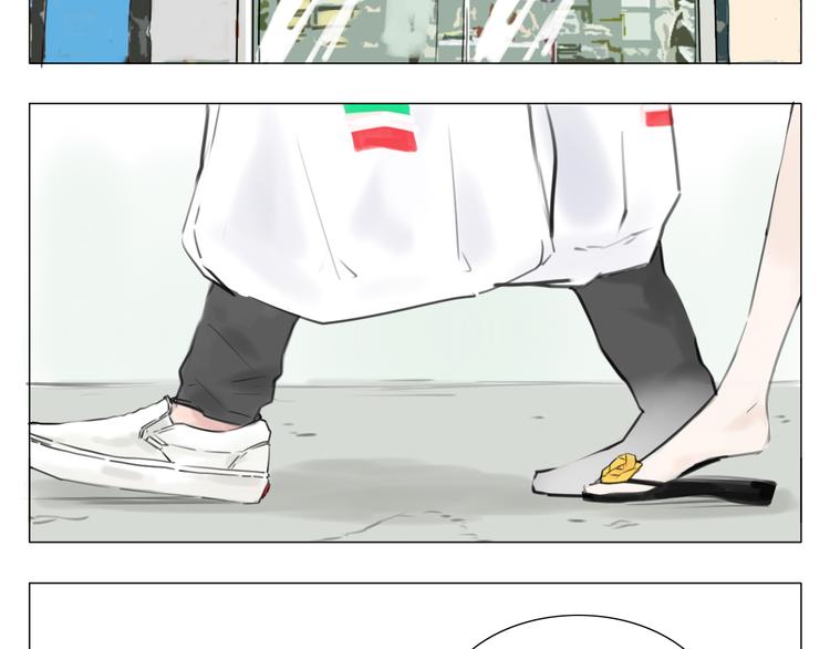 第1话  男友消失了！？5