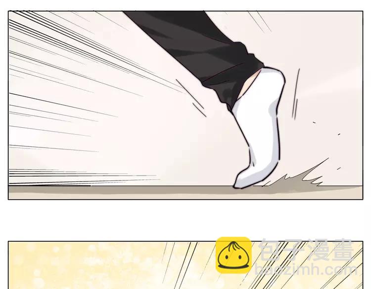 第76话 没有工作 只有你61