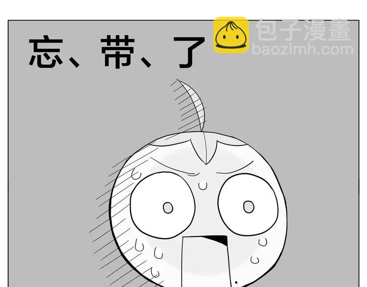 新年番外：婚后春节66