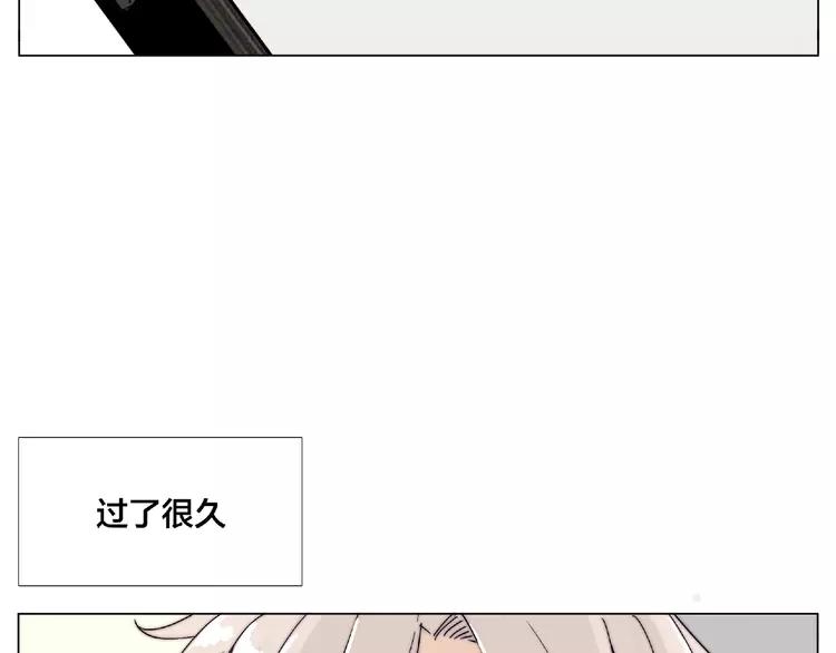 第109话 谁先忍不住16