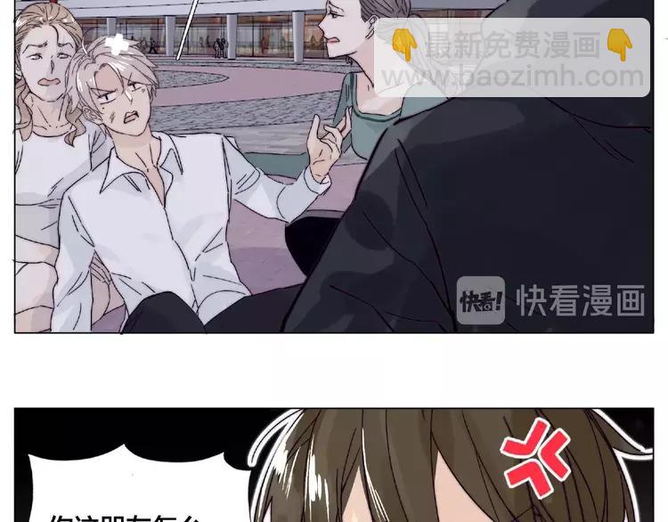 第103话 修罗场99