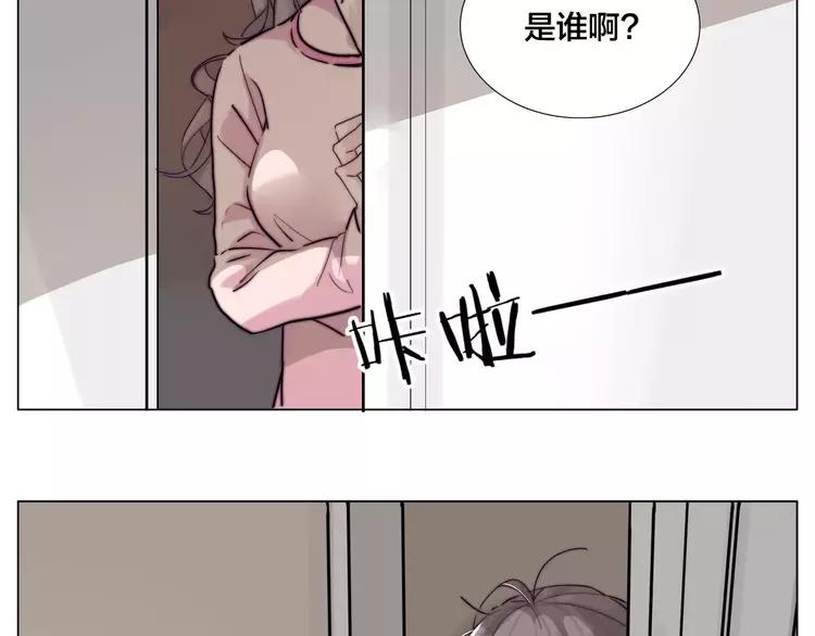 第39话 所谓爱情57