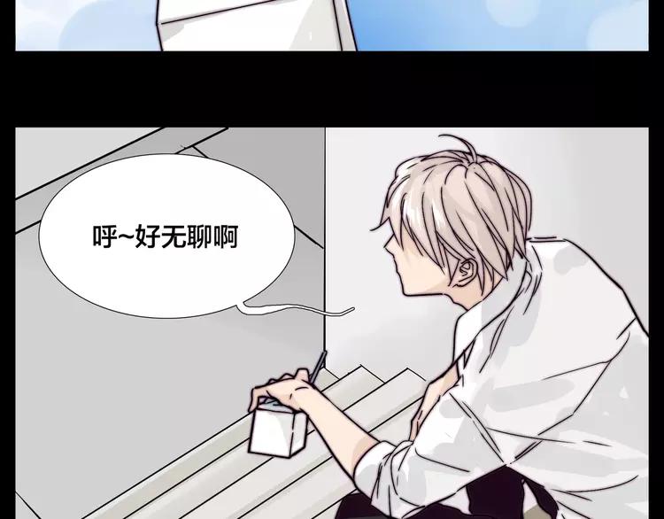 第64话 第一次相遇28