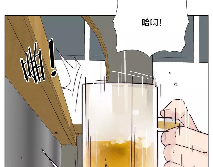 第99话 未婚夫48