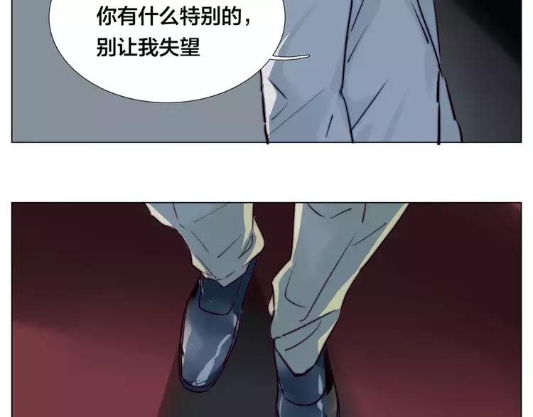 第43话 最好的礼物74