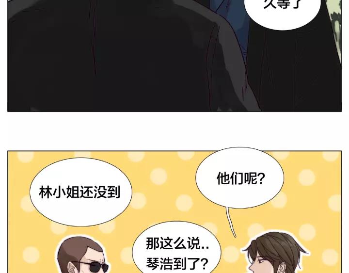 第117话 跟紧我67