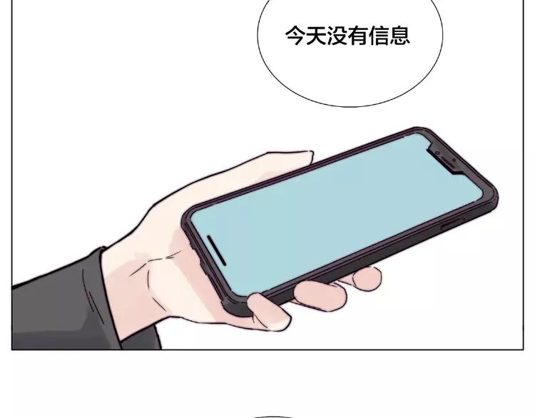 第109话 谁先忍不住88