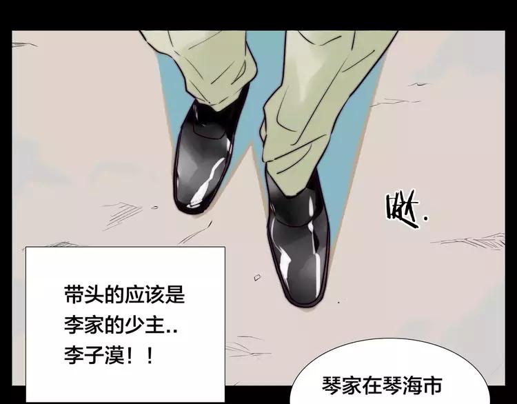 第43话 最好的礼物20