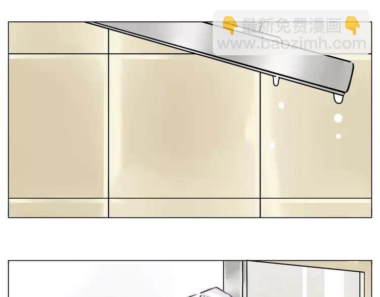 第56话 失去超能力？37