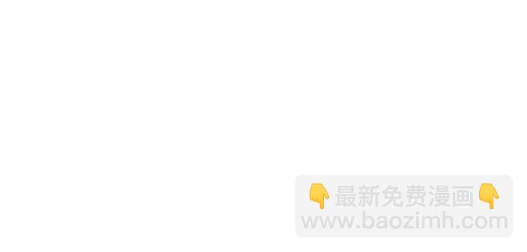 第61话 真相78