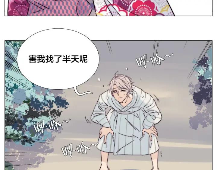 第118话 真命天子54