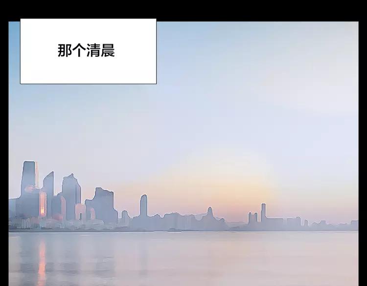 第65话 命运的开始12