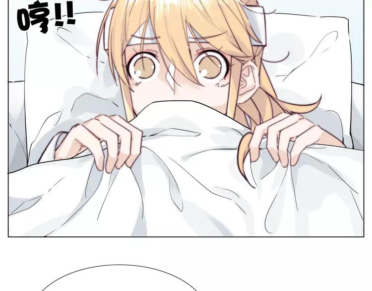 第53话 隐瞒54