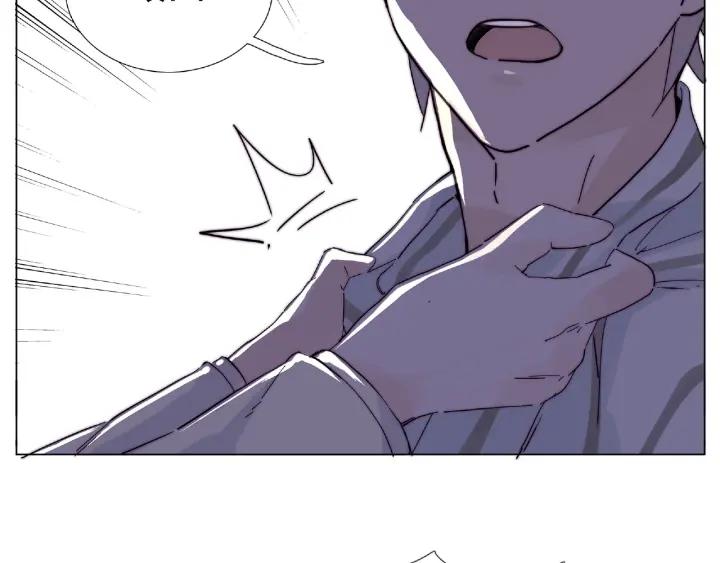 第120话 他在想什么？3