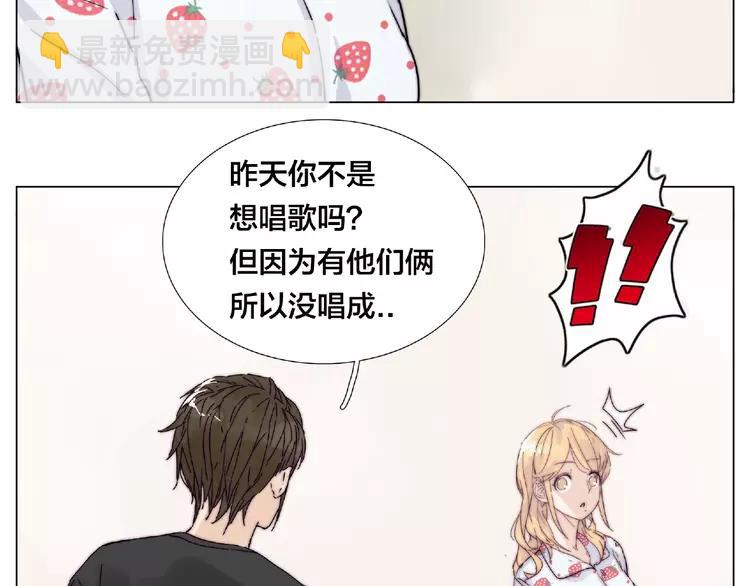 第92话 情歌ktv20
